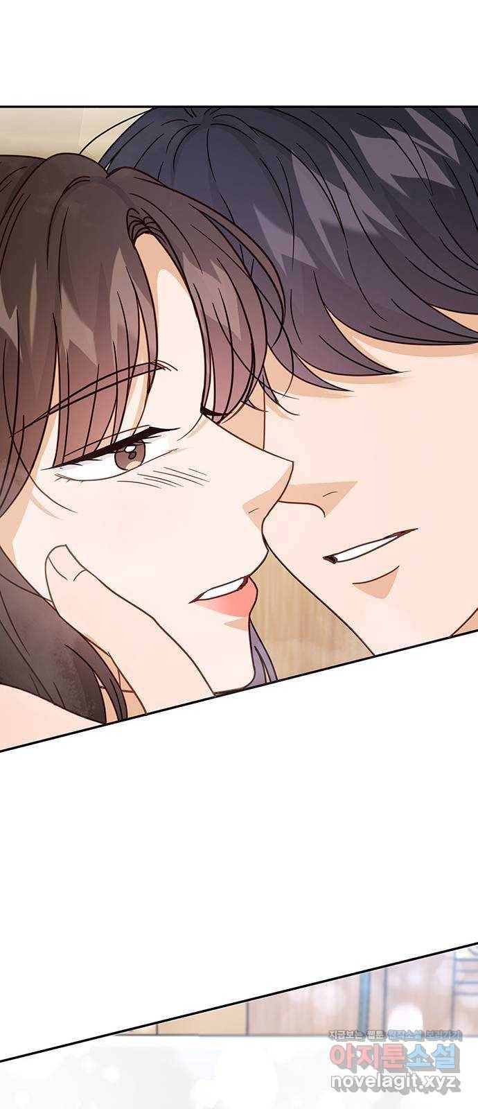 열녀박씨 계약결혼뎐 68화 13