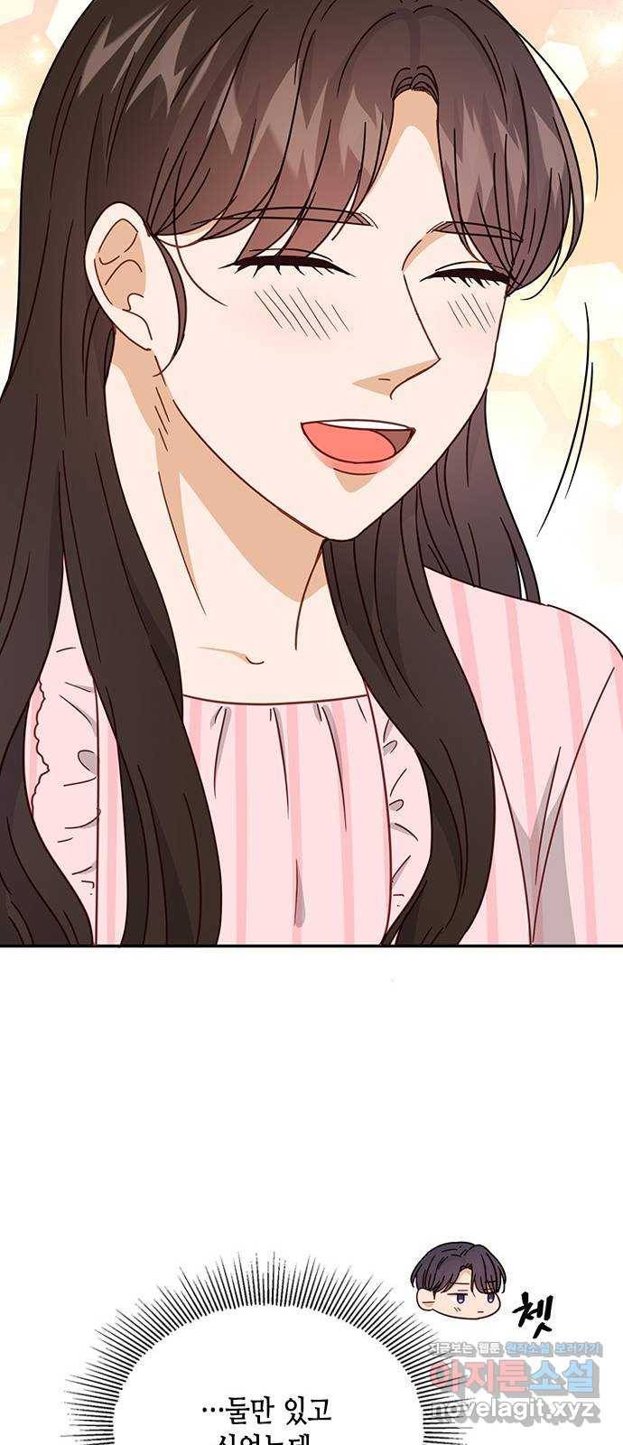 열녀박씨 계약결혼뎐 68화 60