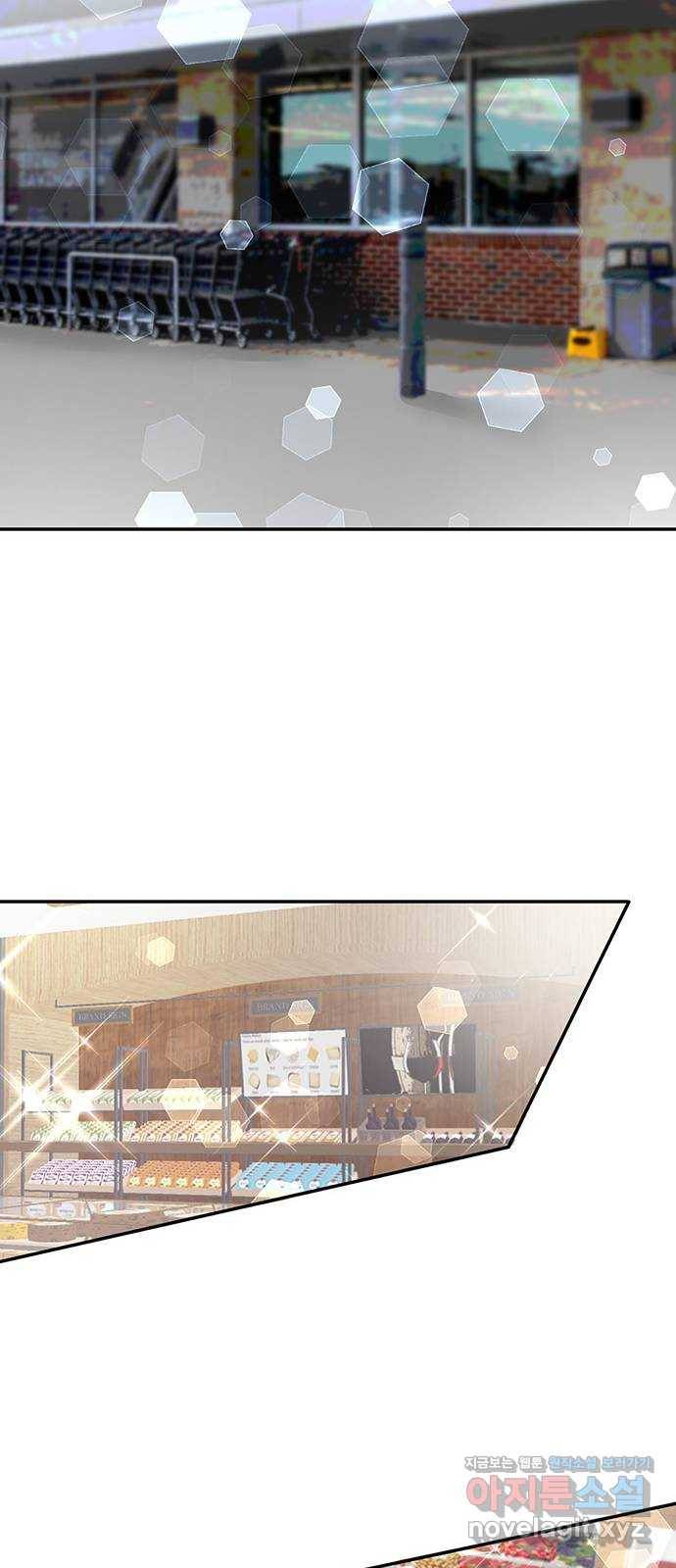 열녀박씨 계약결혼뎐 68화 63