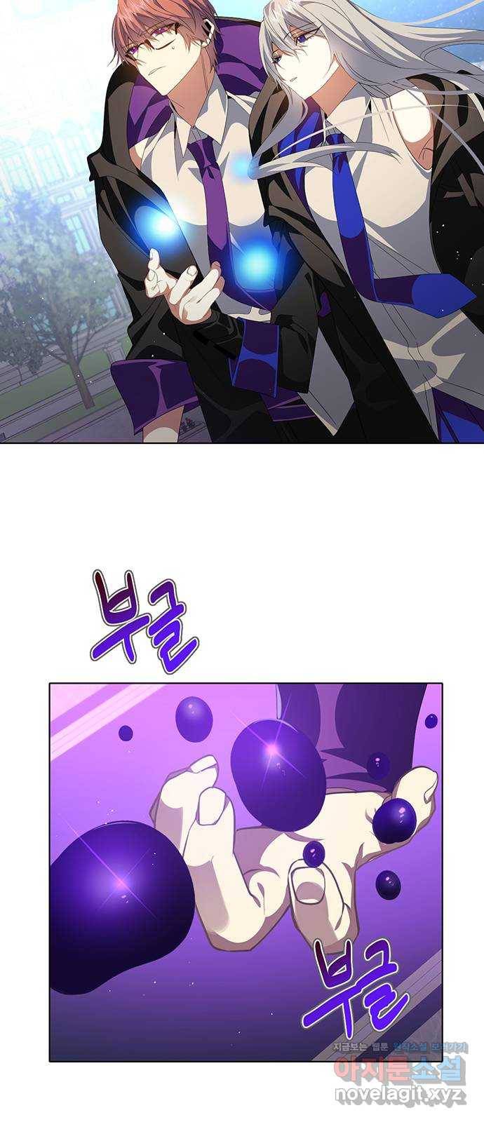 제로게임 [285] 세계최고 39