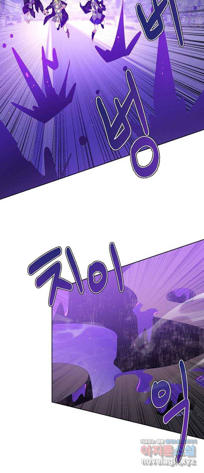 제로게임 [285] 세계최고 42