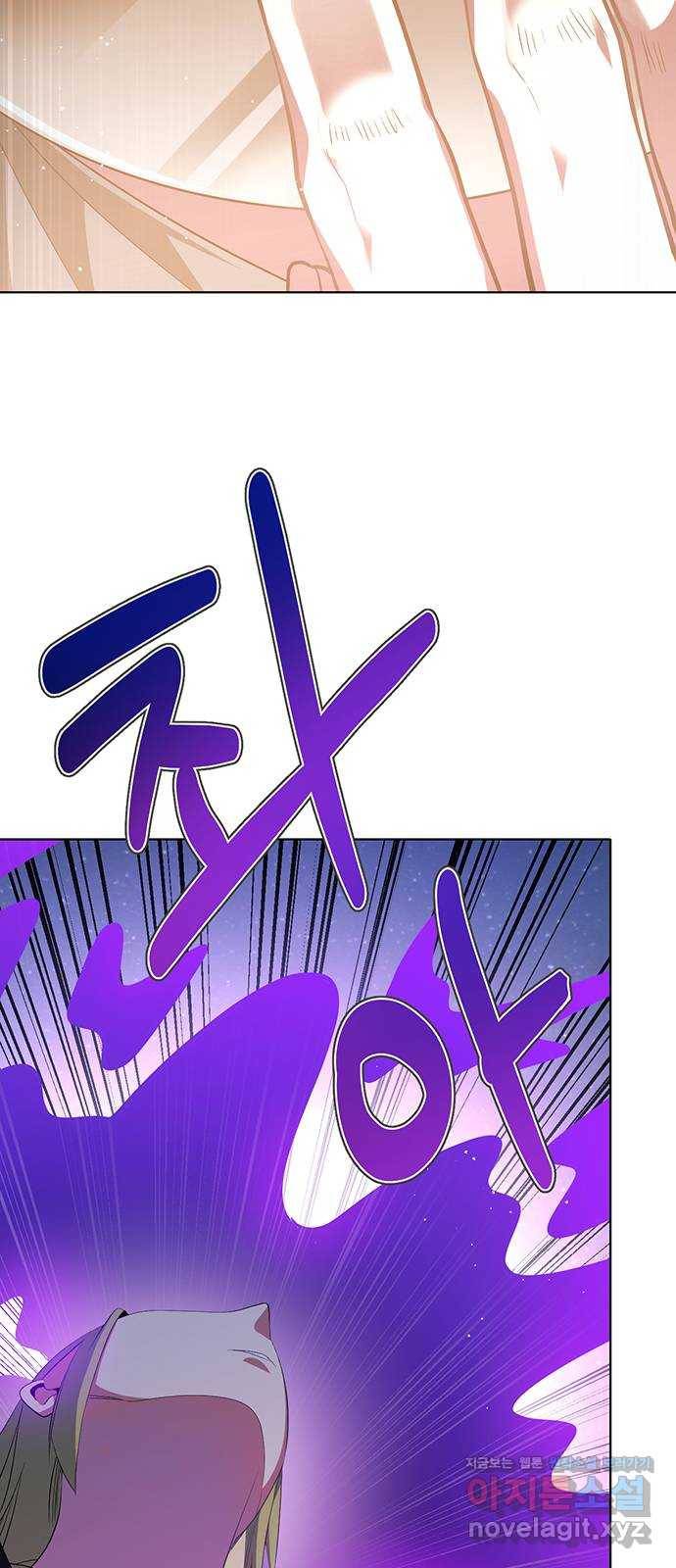제로게임 [285] 세계최고 50