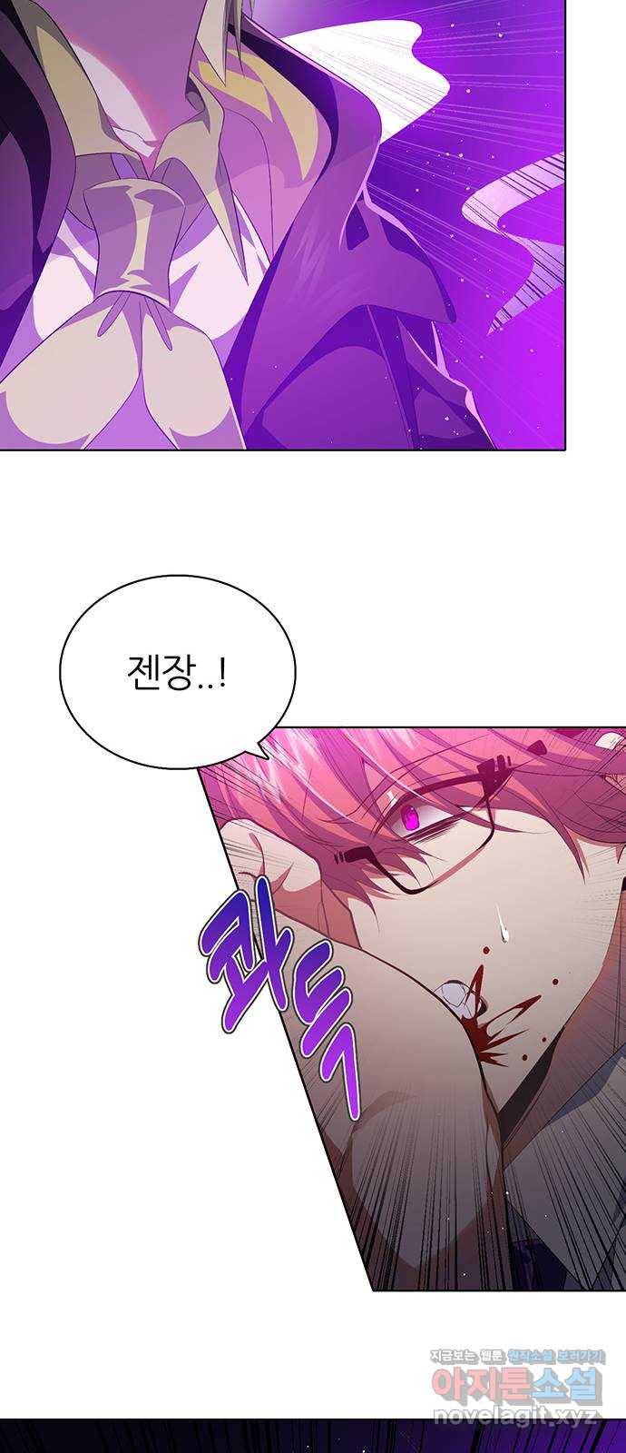 제로게임 [285] 세계최고 51