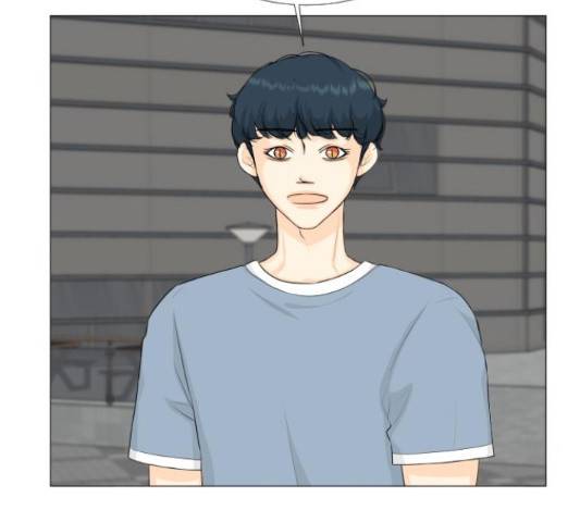 반귀 65화 3