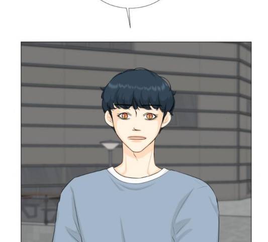 반귀 65화 6