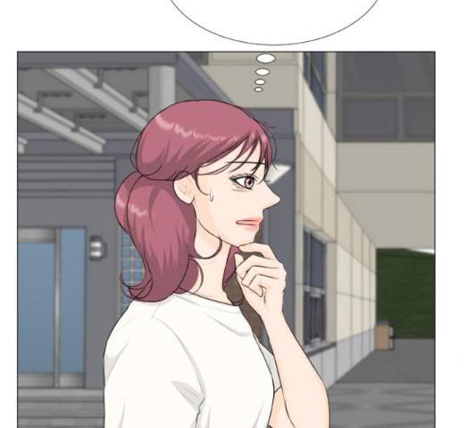 반귀 65화 16