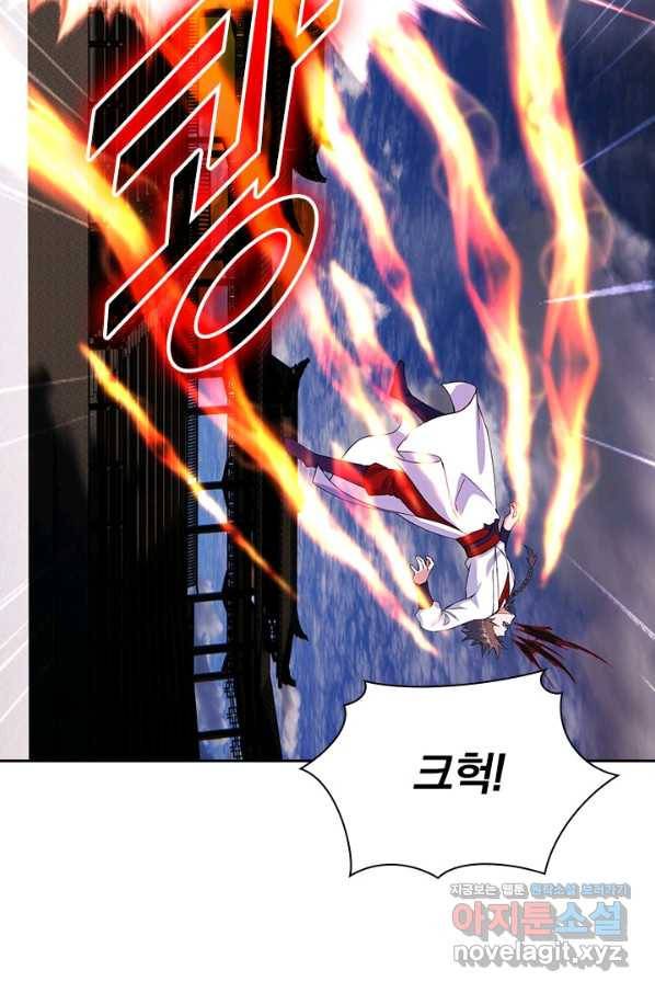 선무제존 183화 57