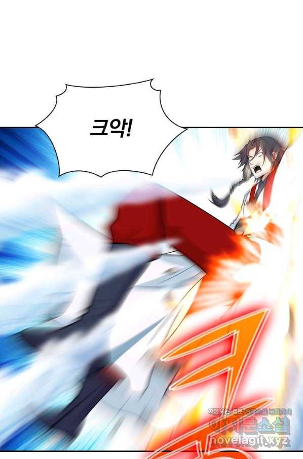 선무제존 183화 58