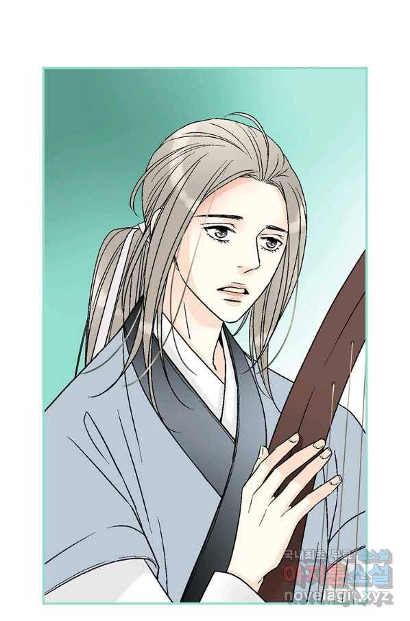 화우요 102화 10