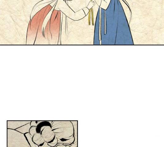 녹두전 38화 15