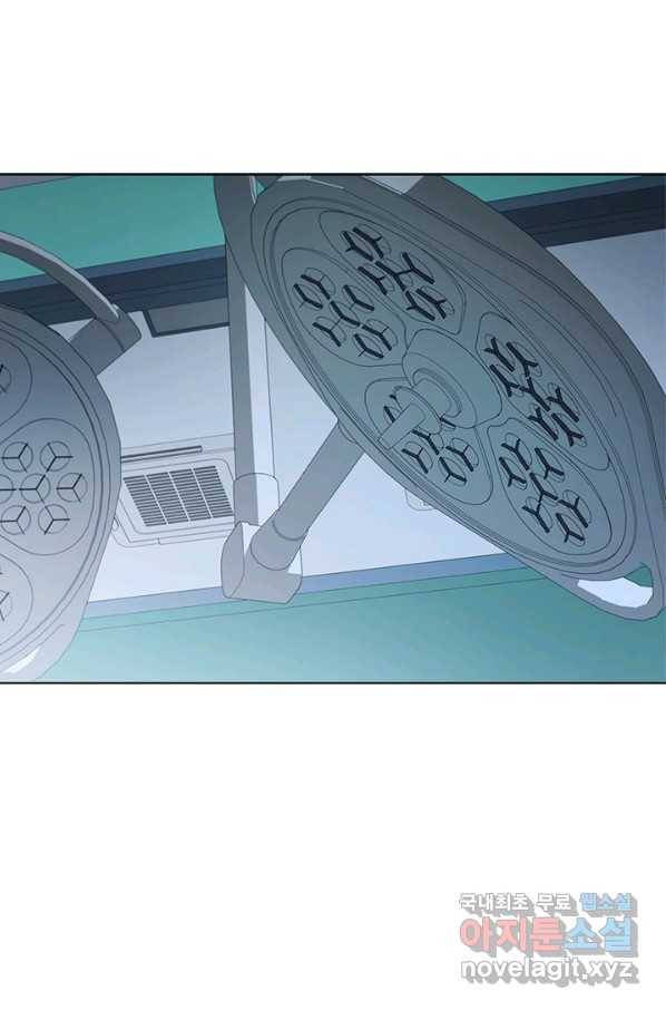 닥터 최태수 시즌4 4화 1