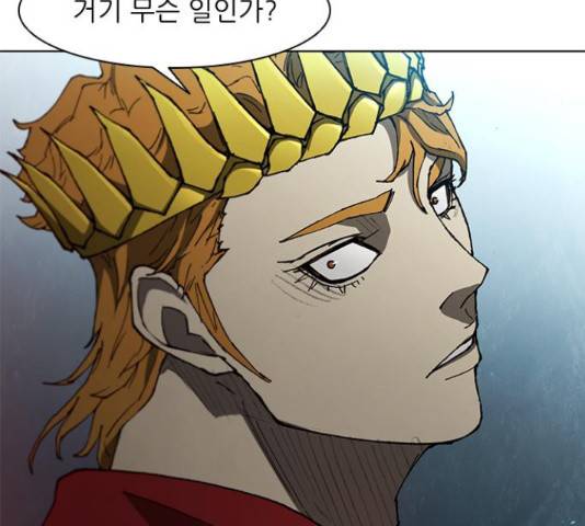 무사만리행 100화 26