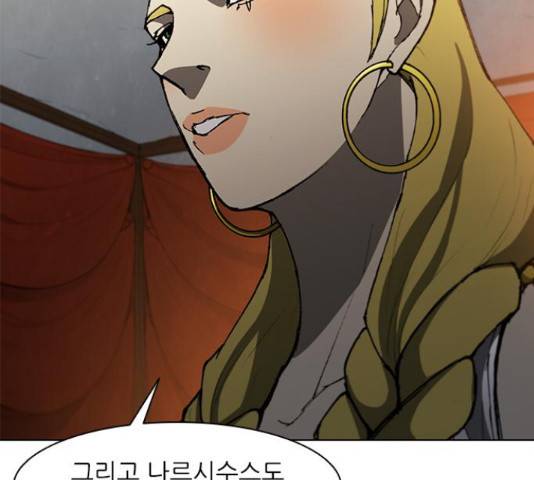 무사만리행 100화 54