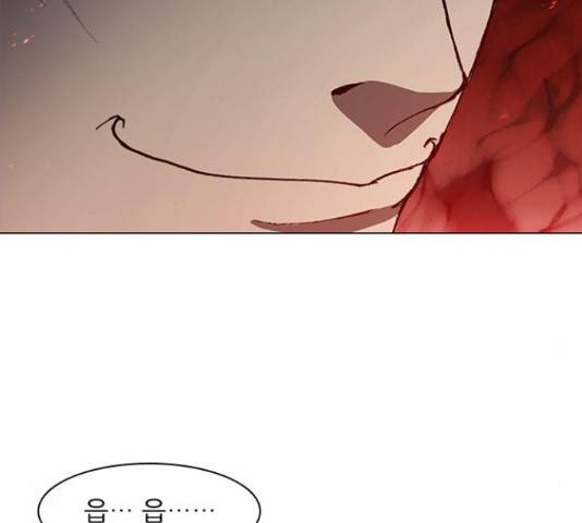 무사만리행 100화 96