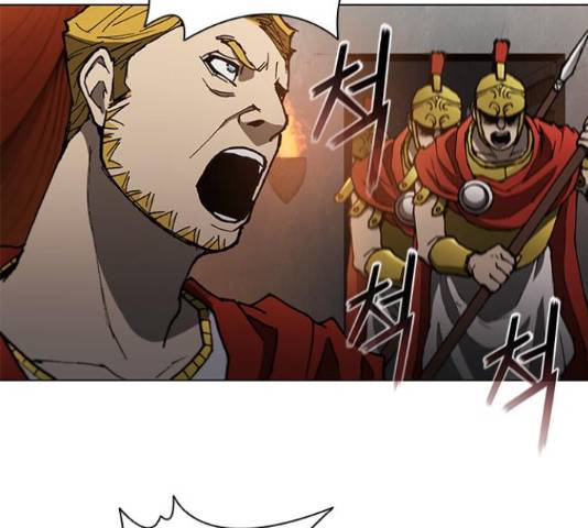 무사만리행 100화 117