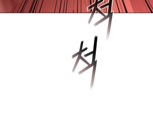 무사만리행 100화 120
