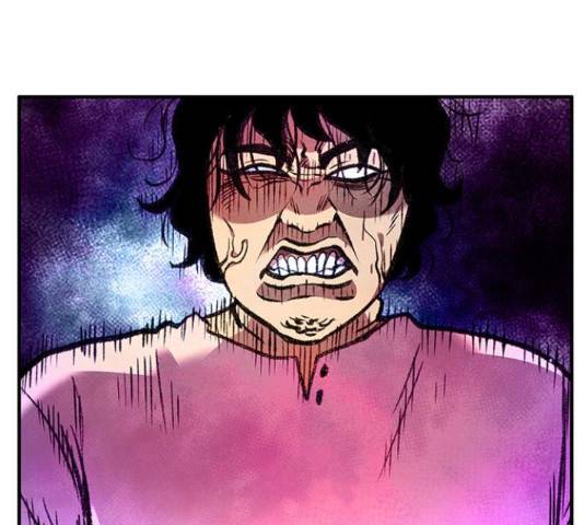 만물의 영장 PART2 63화 47