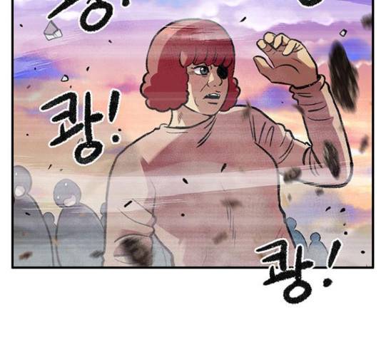 만물의 영장 PART2 63화 52