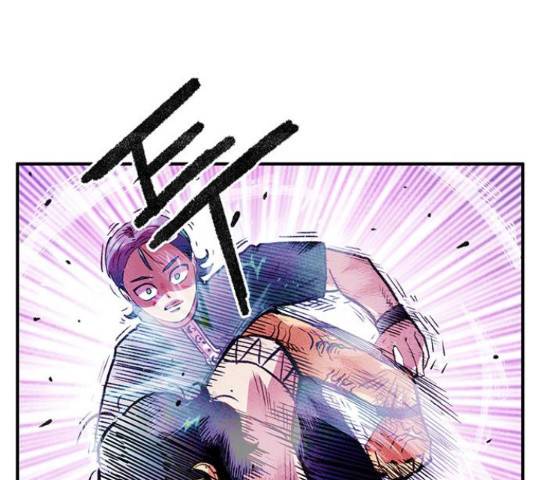 만물의 영장 PART2 63화 91