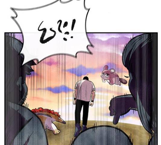 만물의 영장 PART2 63화 188