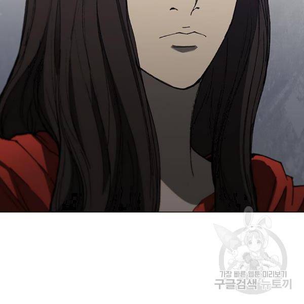 무사만리행 101화 51