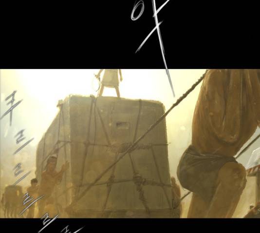 데드데이즈 특별화 1화 6