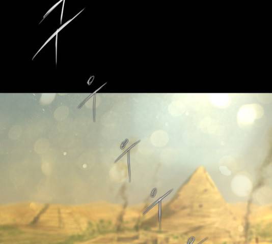 데드데이즈 특별화 1화 17
