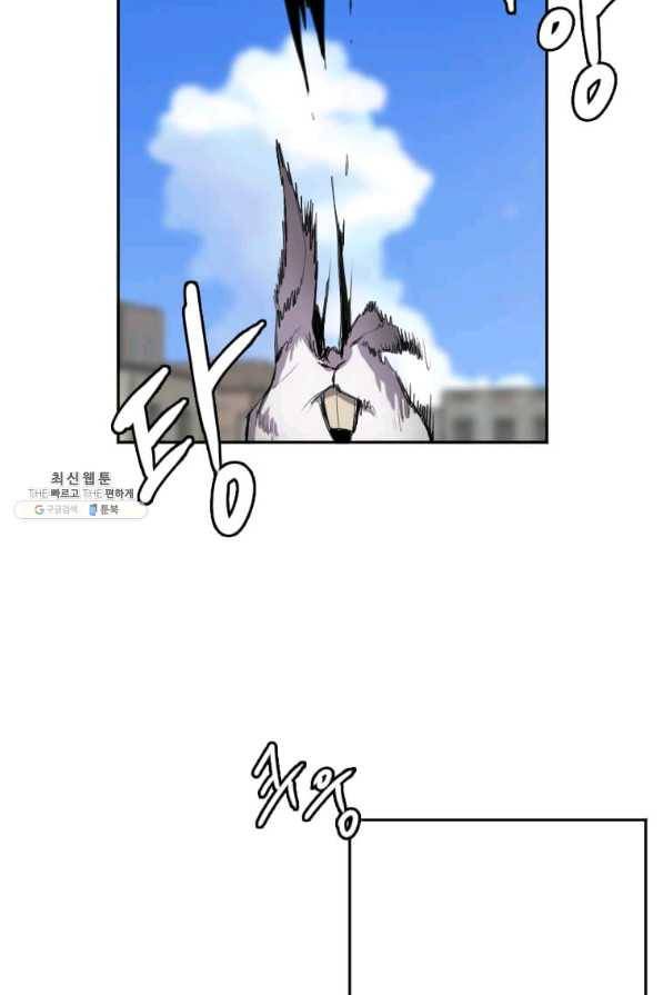다른 세계에서 주워왔습니다 122화 31