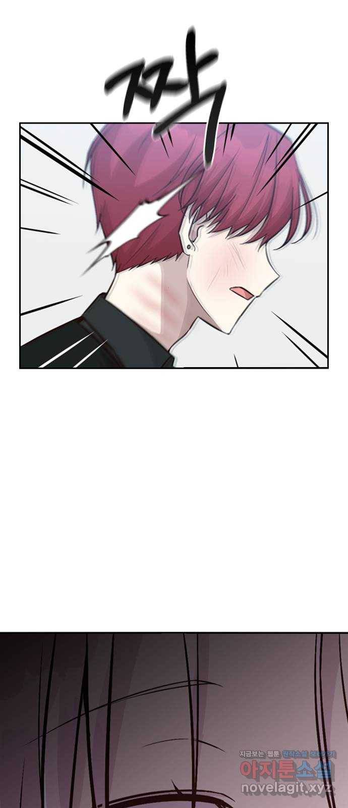 마녀의 심판은 꽃이 된다 24화 6