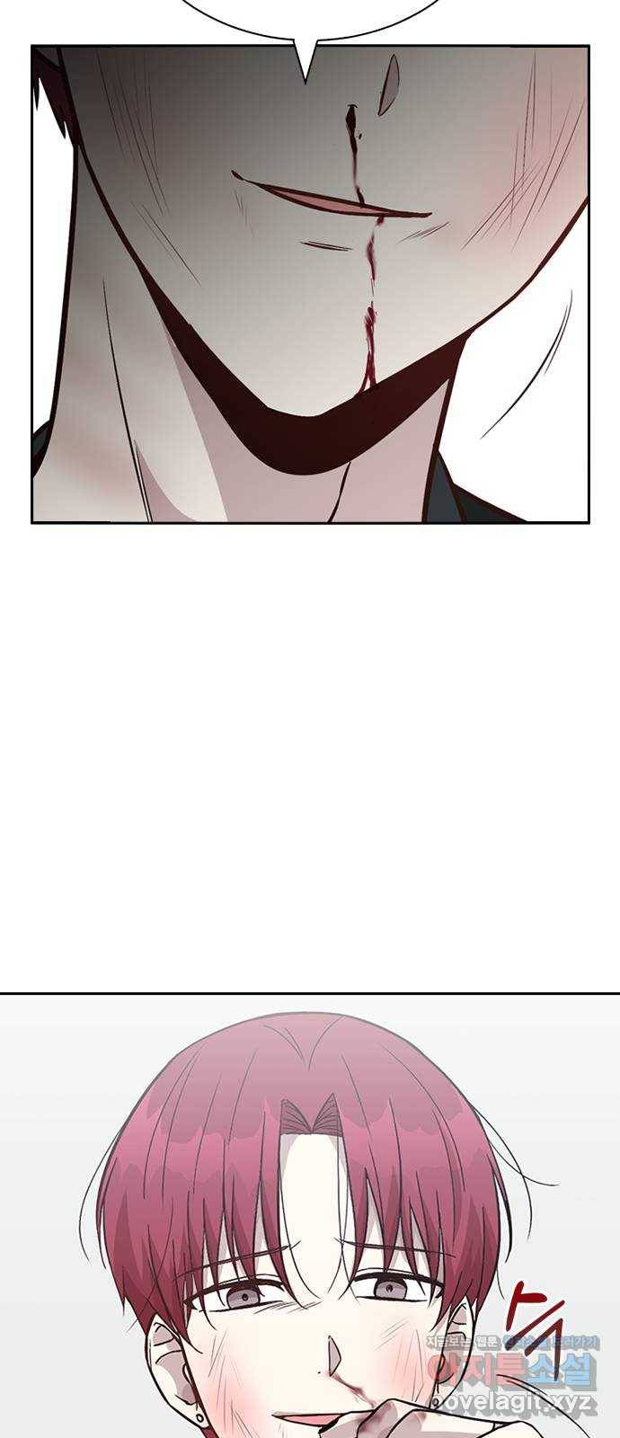 마녀의 심판은 꽃이 된다 24화 9