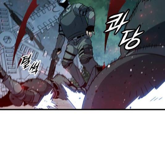 히트포인트 52화 34