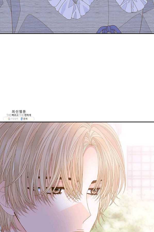 나의 나쁜 연하남 93화 6