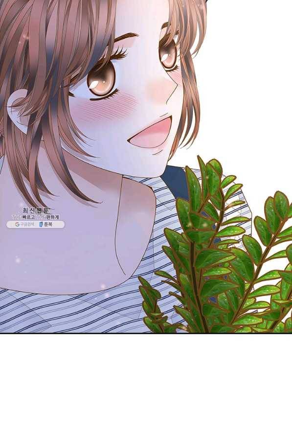 나의 나쁜 연하남 93화 62
