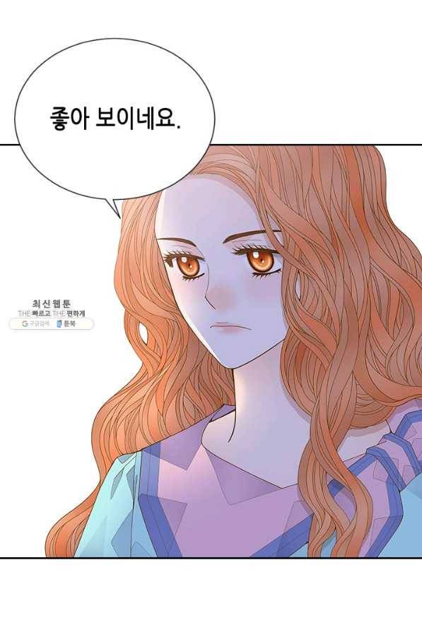 나의 나쁜 연하남 93화 63