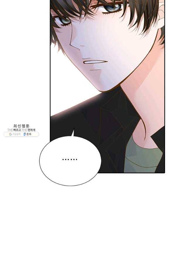 나의 나쁜 연하남 93화 92