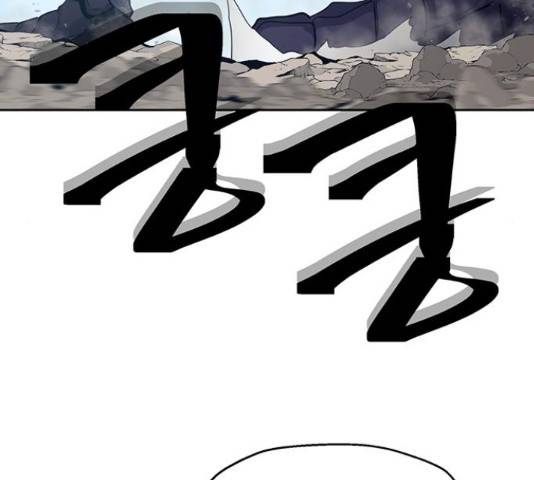 태백 : 튜토리얼 맨 82화 18