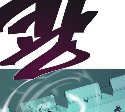 태백 : 튜토리얼 맨 82화 82