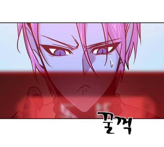 태백 : 튜토리얼 맨 82화 110
