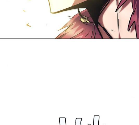 태백 : 튜토리얼 맨 82화 158