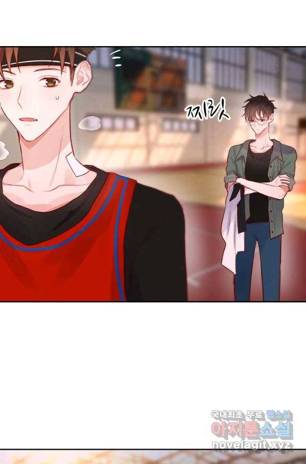 저승사자와 함께 13화 60