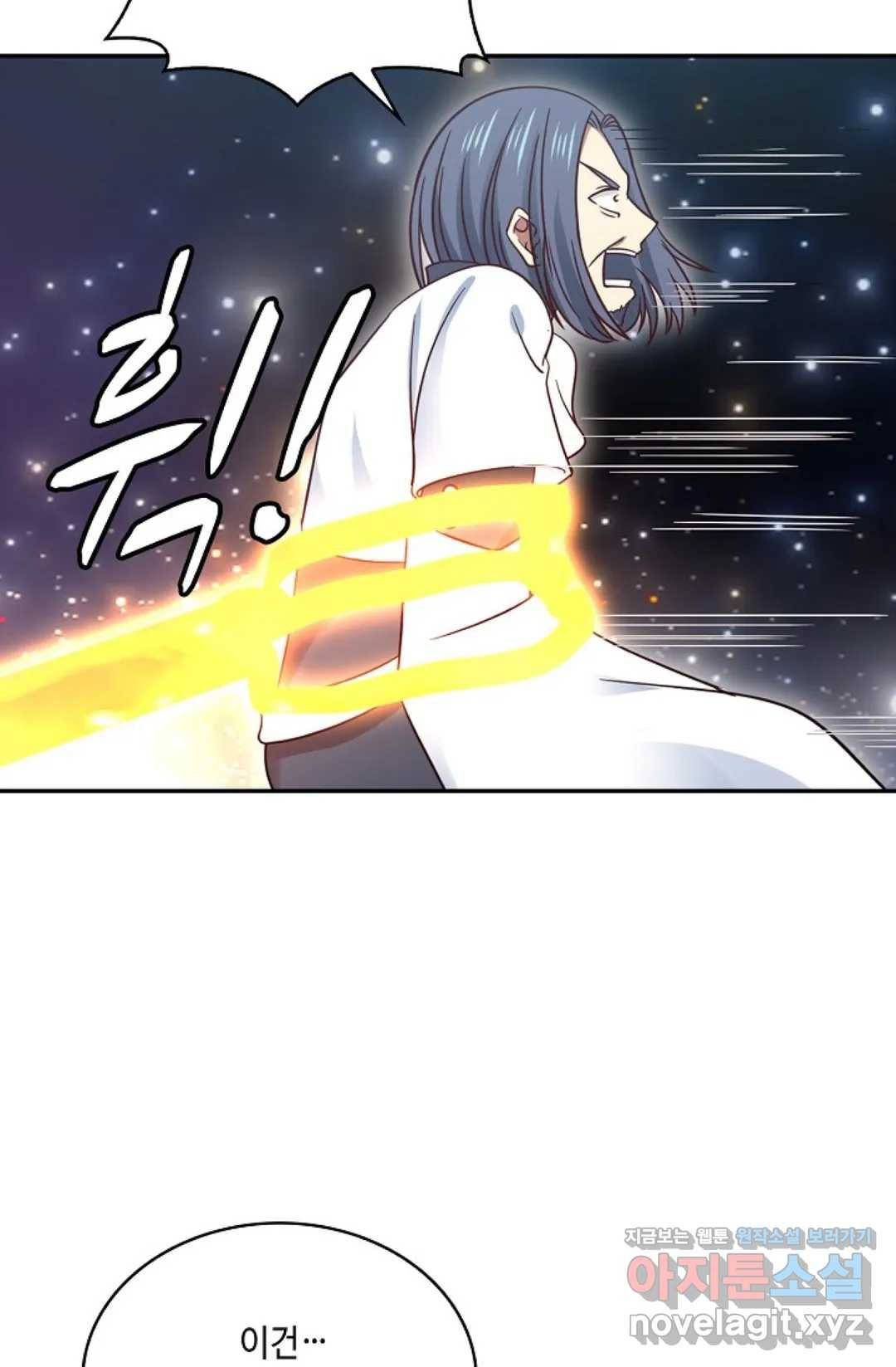 무련전봉 582화 17