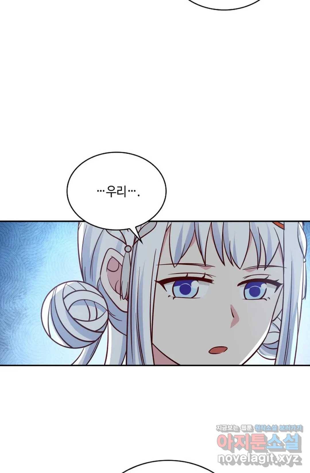 무련전봉 582화 31
