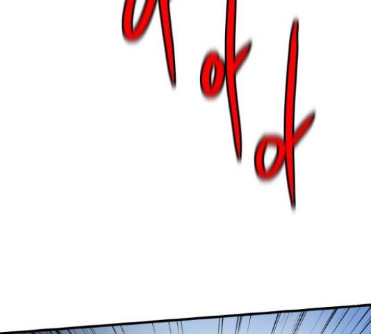 생존로그 49화 61
