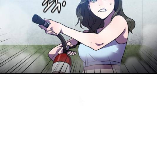 생존로그 49화 74