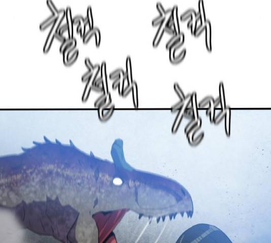 생존로그 49화 82