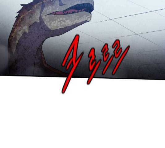 생존로그 49화 94