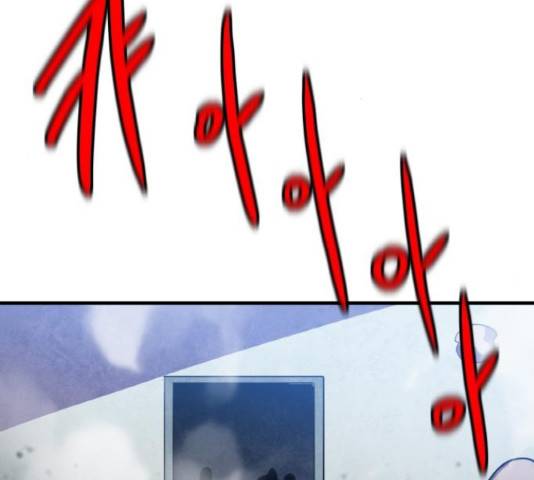 생존로그 49화 120