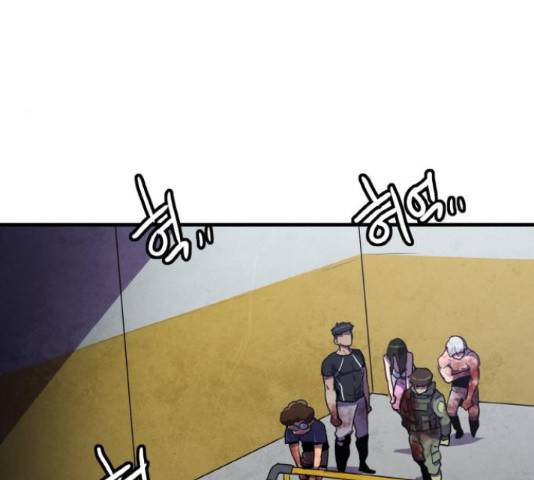 생존로그 49화 124