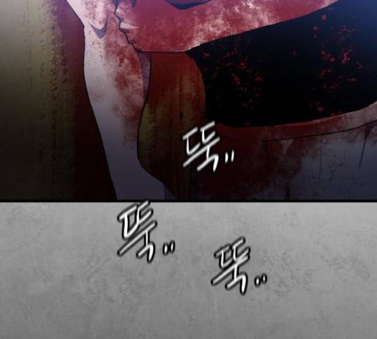 생존로그 49화 169