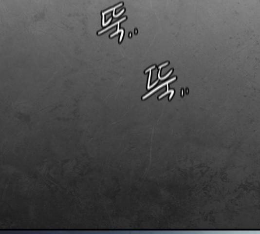 생존로그 49화 170